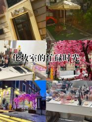 -米莱摄影写真(五大道别墅店)