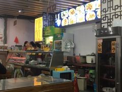 -东方宫·中国兰州牛肉拉面(三里屯店)