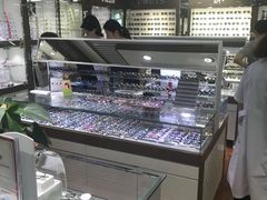 -华彬眼镜专业渐进配镜(潘家园店)
