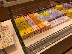 -好利来(乐堤港店)