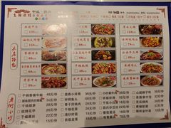 -老街烧烤(华中农业大学梧桐路步行街店)