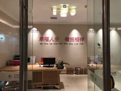 -华信天港禧悦酒店·浩自助餐厅(宁波奉化万达广场店)