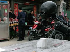 -吕家米皮