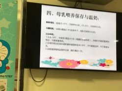 -母仪天下月子中心(光谷店)