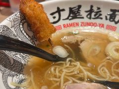 -寸屋拉面(凯德晶萃店)