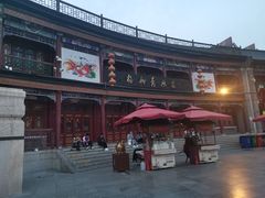 -古文化街旅游区