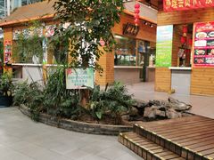 -森谷美食公园(杨行店)