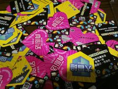 -屿家轻奢农家小院(十三陵店)