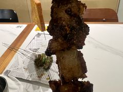 -麻喜大