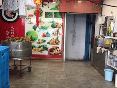 -赵记粽子(司前街店)