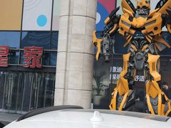 -月星家居(杭州商场店)