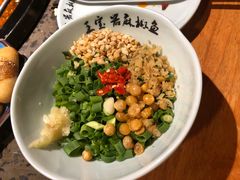 -匠岳·王宝器麻椒鱼(会展中心店)
