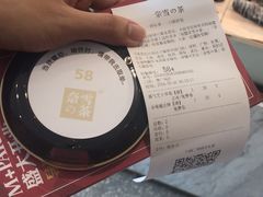 -奈雪的茶(漫广场店)