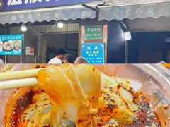 -老马家马蓉蛋菜夹馍·腊牛肉夹馍(回民街店)