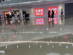 -皇庭广场(福华三路店)