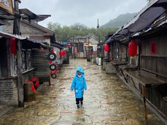 -清风小镇闯关东影视基地