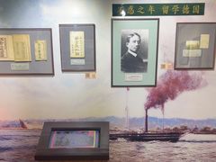 -上海蔡元培故居陈列馆