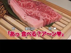 -赤坂亭M9和牛烧肉·日料398放题(万达店)