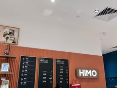 -海马体照相馆(万菱汇店)