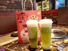 霸气芝士绿宝石瓜-奈雪的茶(领展中心城店)