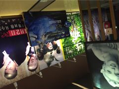SFC上影(成都科华店)-SFC上影影城(成都科华IMAX店)