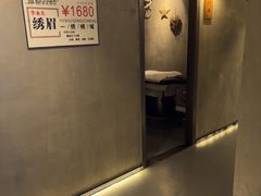 -施奈儿.洗头頭療.按摩SPA.采耳(上梅林店)