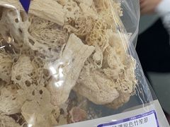 -楼上(新馬路澳門廣場店)