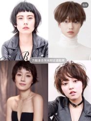 点击看大图 -3AM HAIR SALON烫发染发接发