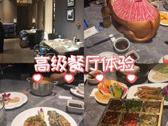 -德天肥牛海鲜火锅(城西银泰店)