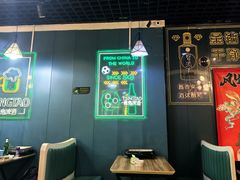 -阿杰烧烤·西安传统烤肉店(天朗御湖店)