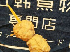 -荟必寿日韩煮物专门店(和平广场店)