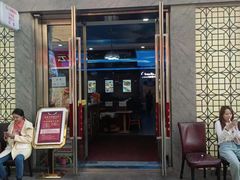 -塔里木新疆饭店(新北万达店)