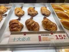 -红花点心局(护国寺店)