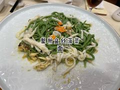 -王宝和酒家(黄浦店)