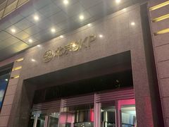 -LOEWE罗意威(北京SKP女装店(一层))