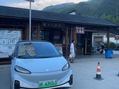-安吉龙王山峡谷漂流