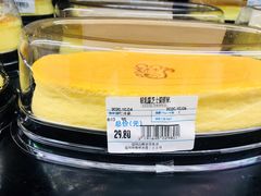 -山姆会员商店(杨桥西路店)