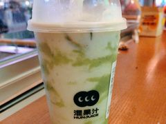 -混果汁(福田领展中心城店)