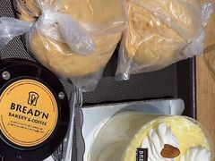 -福来天(威高广场店)
