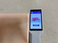 -丽江三义国际机场