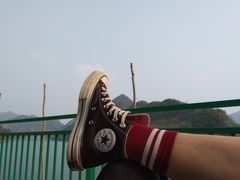 -兴隆红河漂流