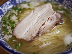 枫镇大肉面-裕兴记·三虾面(西北街总店)