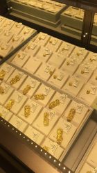 -中国黄金(北京旗舰店)
