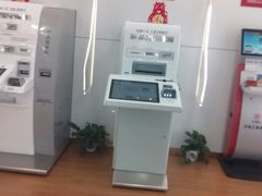 门面-中国工商银行(上海市大渡河路支行)