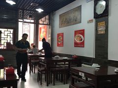 大堂-京碗居老北京特色菜(北环东路店)