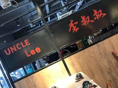 -李叔叔虾蟹大排档(青羊店)