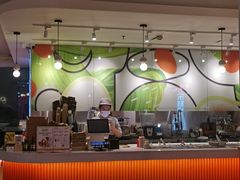 -油梨树 AVOCADO TREE(亮马桥店)