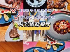 -HELLO MUSAE 拾光缪斯餐厅·纯正希腊风味(苏州中心店)