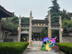 -关中书院