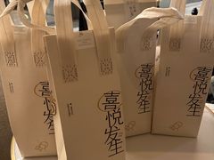 -喜茶(深圳万象城黑金店)